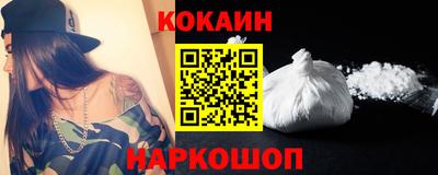 герыч Новодвинск