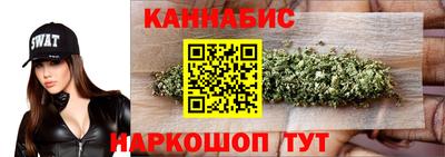 мдма Новозыбков