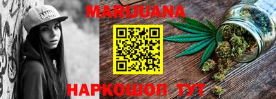 герыч Новодвинск