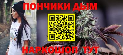 герыч Новодвинск
