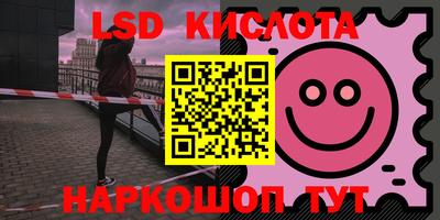 мдма Новозыбков