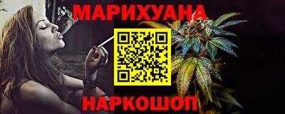 герыч Новодвинск