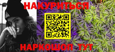 тгк Новокубанск