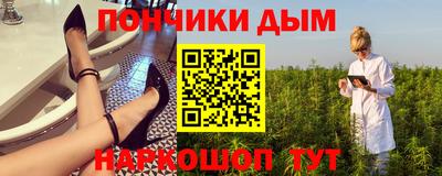 тгк Новокубанск