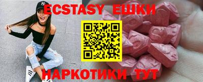 герыч Новодвинск