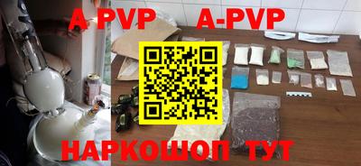 герыч Новодвинск