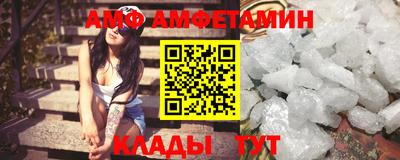 герыч Новодвинск