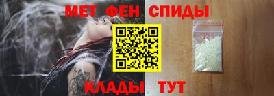 тгк Новокубанск